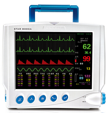 多參數監(jiān)護儀 STAR8000F