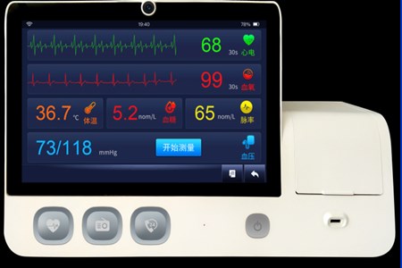 生理參數(shù)檢測(cè)儀iH10、iH20