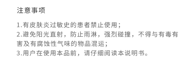 牙膠尖牙根管塞尖30#3.png