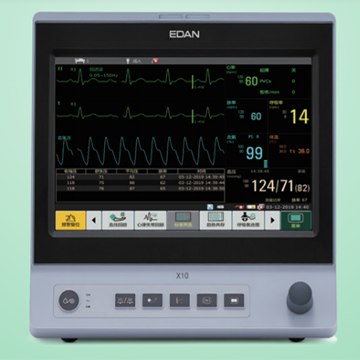 病人監(jiān)護儀 X10A