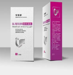 婦科流體敷料10ml/瓶；20ml/瓶