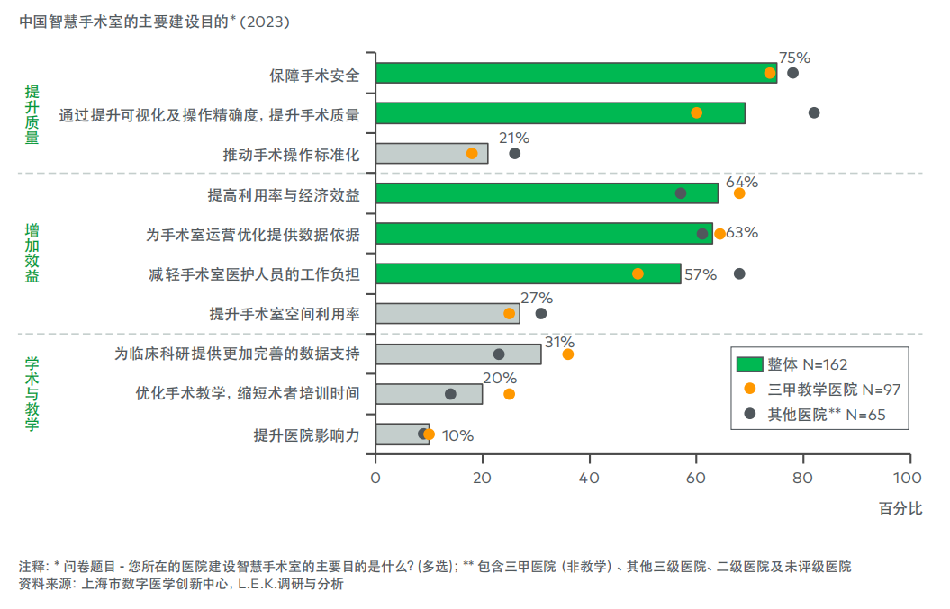 微信圖片_20231227092201.png