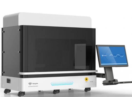全自動基因測序文庫制備儀vnl-96諾唯贊