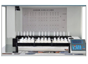 細(xì)胞分離制片染色一體機tky-lcta泰康